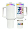 40oz Rainbow Plated - Snack Compartment - Powder Coat 2.0 - Laser Ready- Tumblers